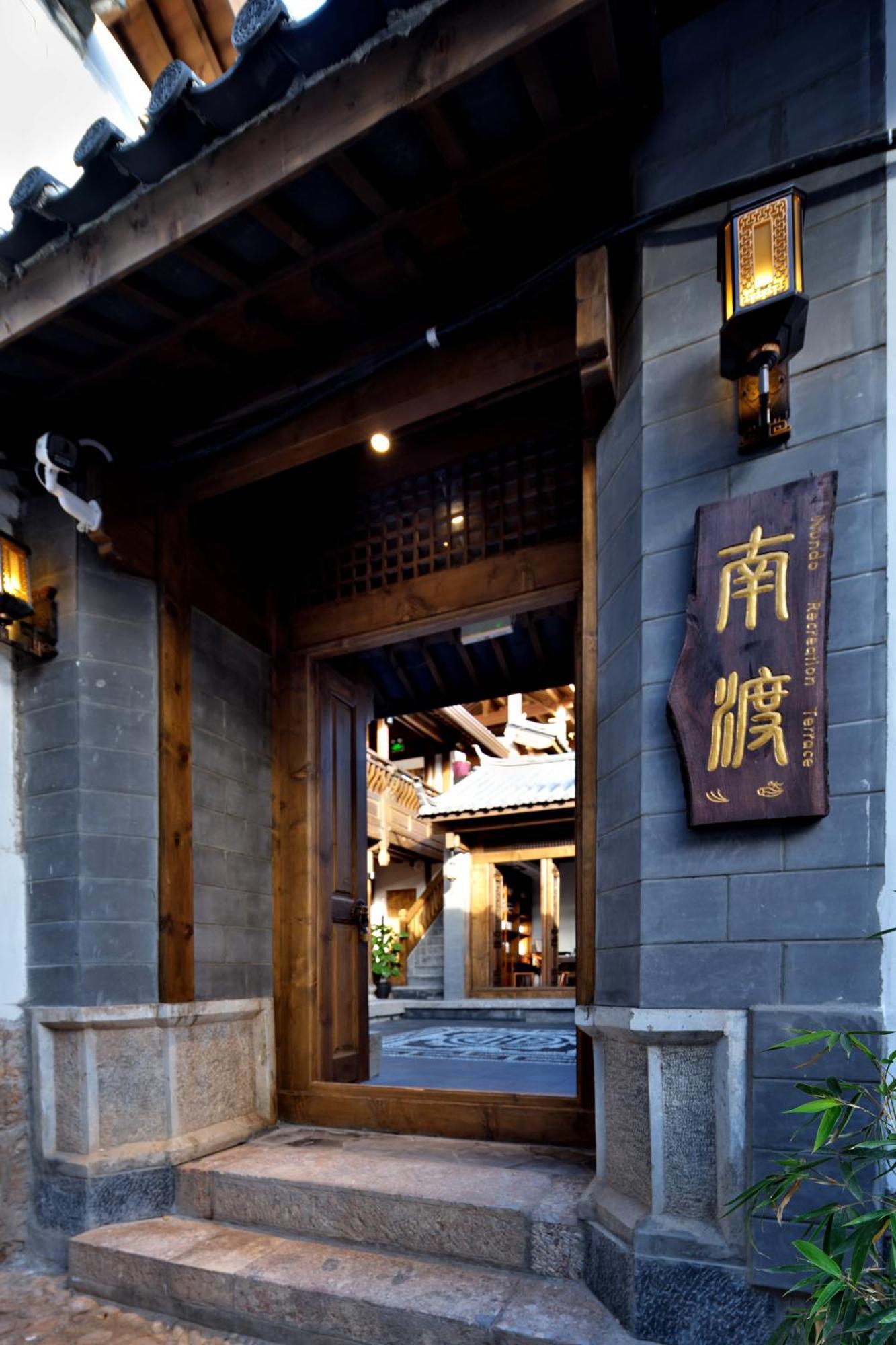 Nandu Bed&Breakfast Lijiang Ancient Town Exterior photo